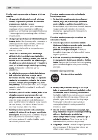 Страница 157