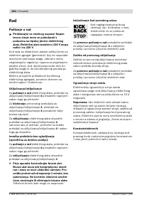 Страница 163