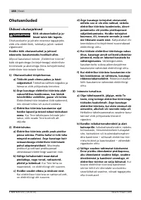 Страница 167