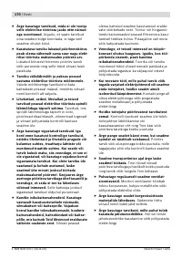 Страница 169