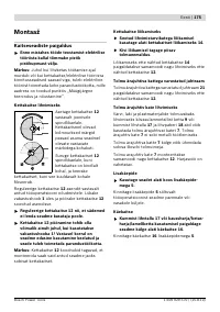 Страница 174
