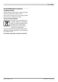 Страница 180