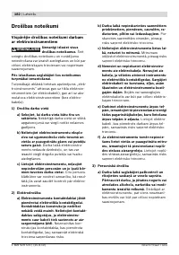 Страница 181