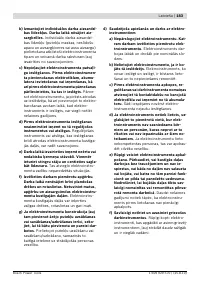 Страница 182