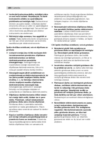 Страница 185