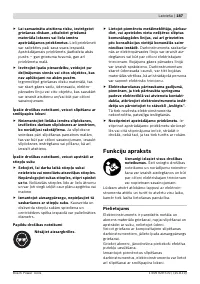 Страница 186