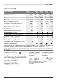 Страница 188