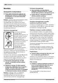 Страница 189