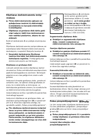 Страница 190