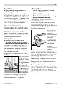 Страница 194