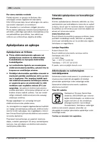 Страница 195