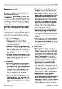 Страница 196