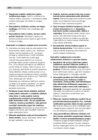 Страница 199