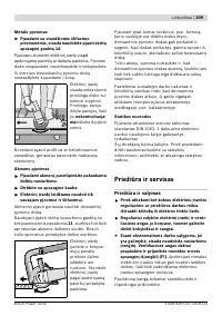 Страница 208