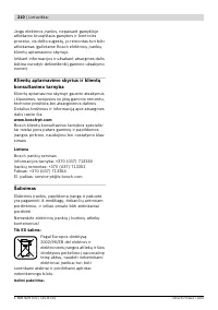 Страница 209