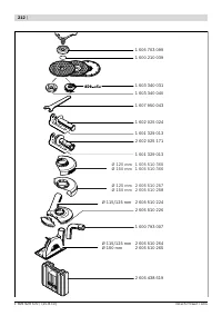 Страница 211