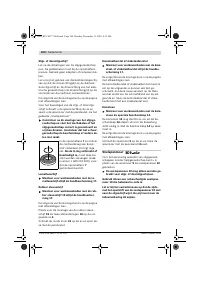 Страница 103