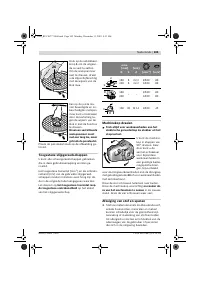 Страница 104