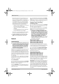 Страница 105