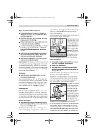Страница 106