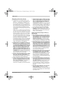 Страница 111