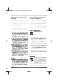 Страница 112