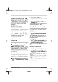 Страница 115