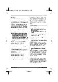 Страница 118