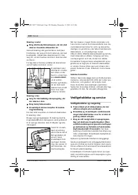 Страница 119