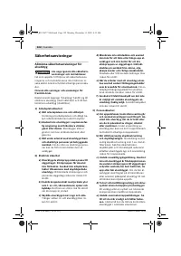 Страница 121