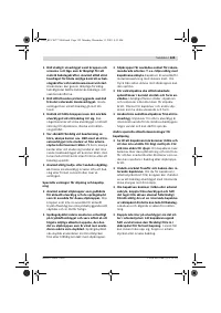 Страница 124