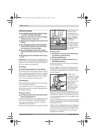 Страница 131