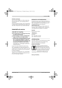 Страница 132