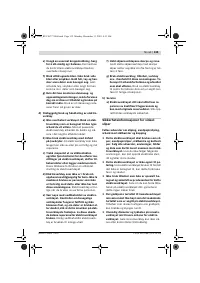 Страница 134