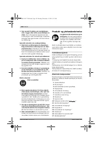 Страница 137