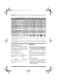 Страница 139