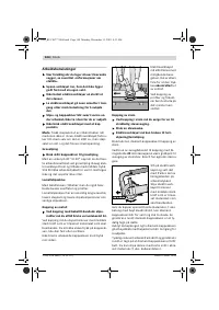 Страница 143