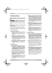 Страница 145