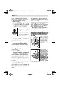 Страница 153