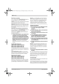 Страница 155