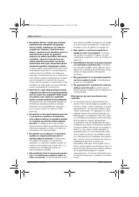 Страница 161