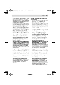 Страница 162