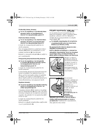 Страница 168