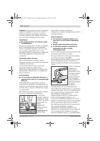 Страница 171