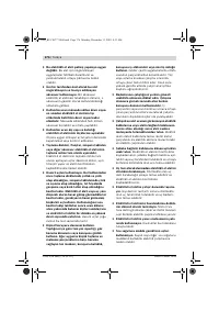 Страница 175