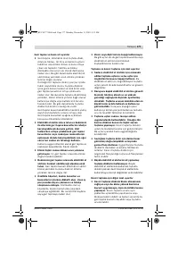 Страница 176