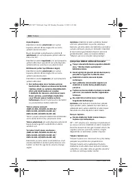 Страница 183
