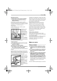 Страница 184