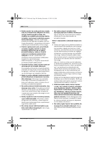 Страница 189