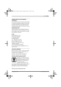 Страница 200